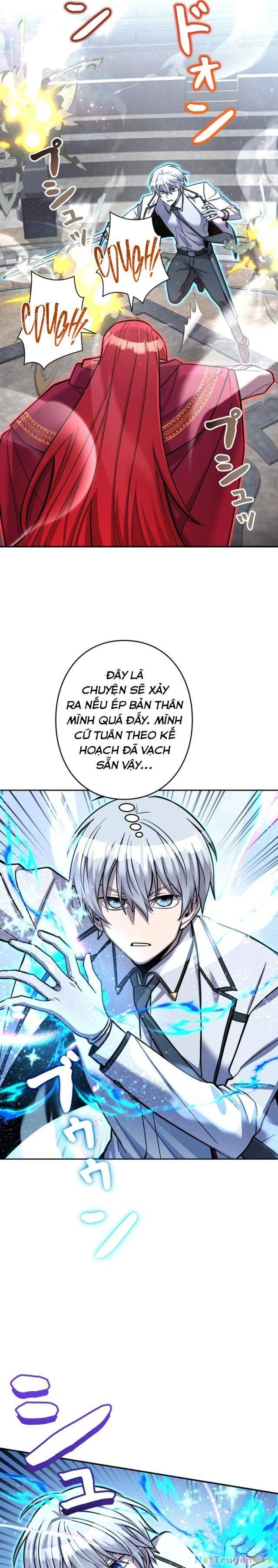 Các Nữ Anh Hùng Muốn Giết Tôi, Một Anh Hùng Chapter 16 - 4