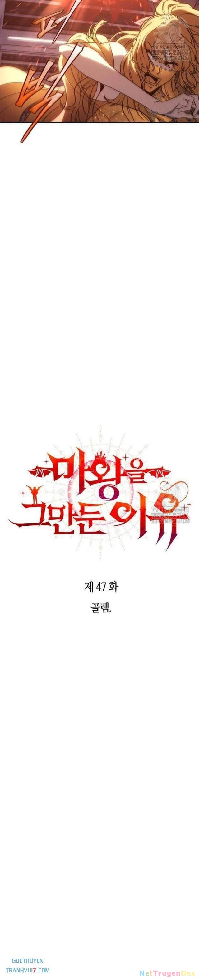 Lý Do Tôi Rời Bỏ Quỷ Vương Chapter 47 - 5