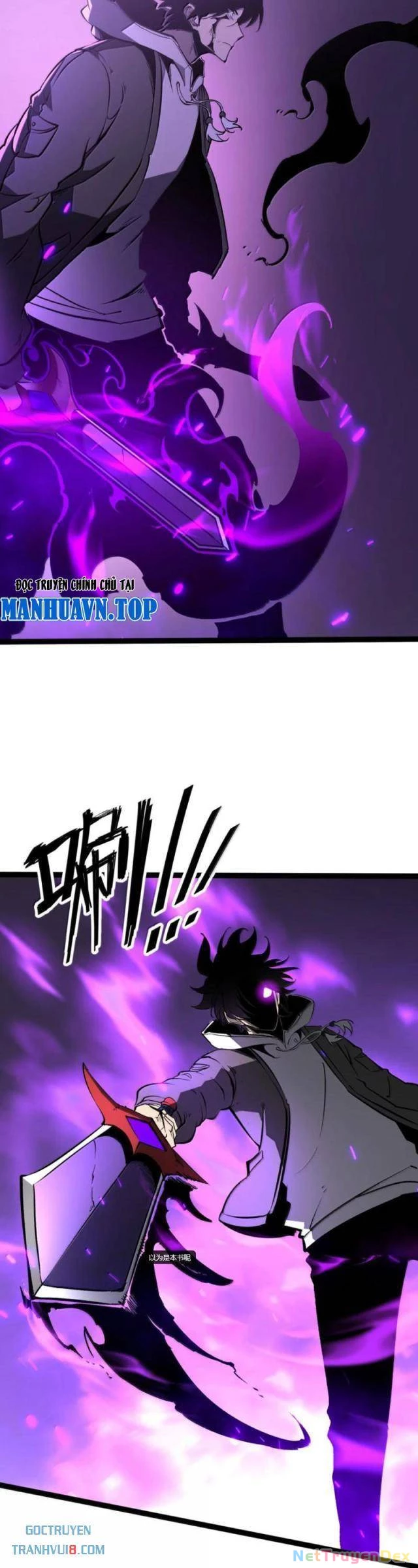Ta Nhặt Rác Thượng Vương Giả Chapter 42 - 20