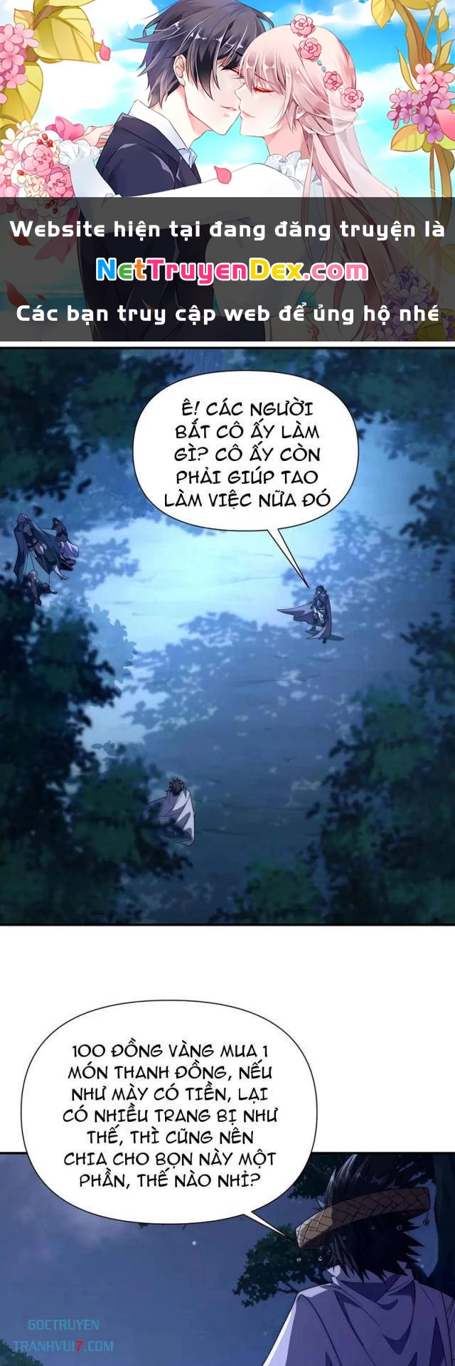 Võng Du: Ta Có Thể Tiến Hóa Thành Mọi Thứ Chapter 23 - 1