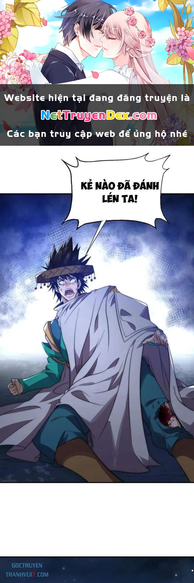 Võng Du: Ta Có Thể Tiến Hóa Thành Mọi Thứ Chapter 24 - 1