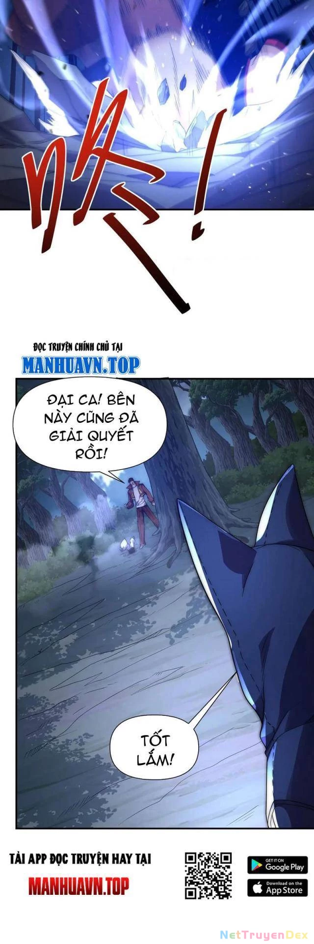 Võng Du: Ta Có Thể Tiến Hóa Thành Mọi Thứ Chapter 25 - 15