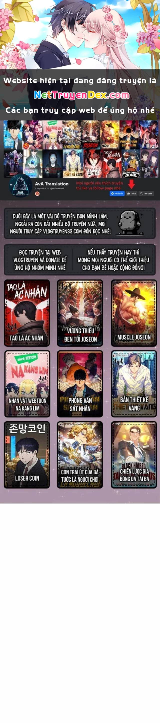Đại Pháp Sư Của Tổ Đội Hồi Quy Chapter 53 - 1