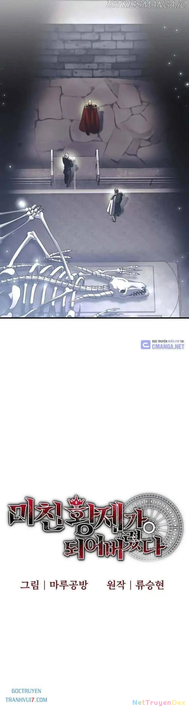 Ta Đã Trở Thành Cuồng Vương Chapter 26 - 20