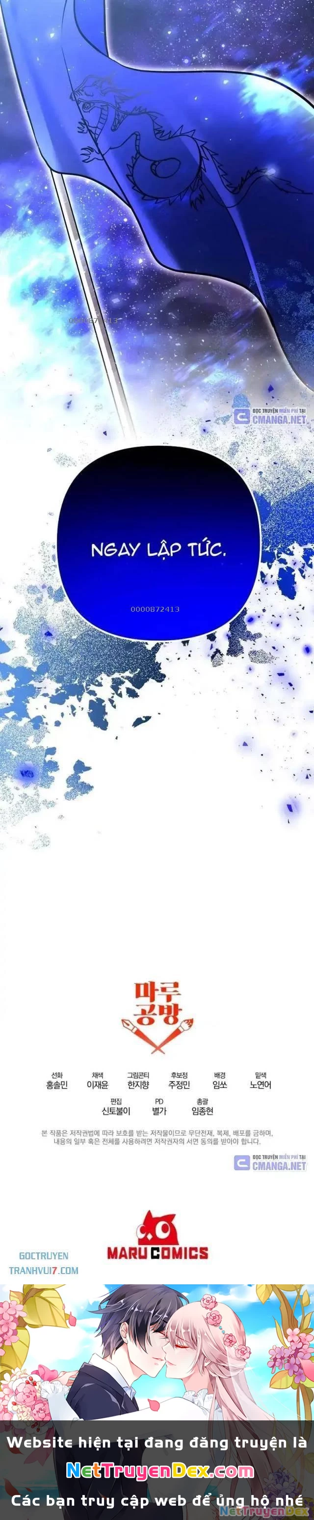 Ta Đã Trở Thành Cuồng Vương Chapter 27 - 35