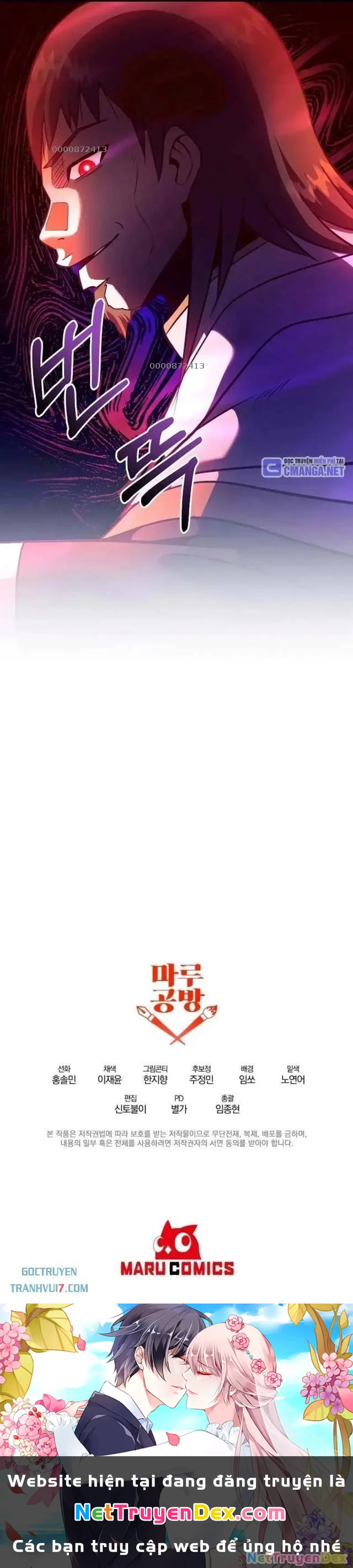 Ta Đã Trở Thành Cuồng Vương Chapter 28 - 33