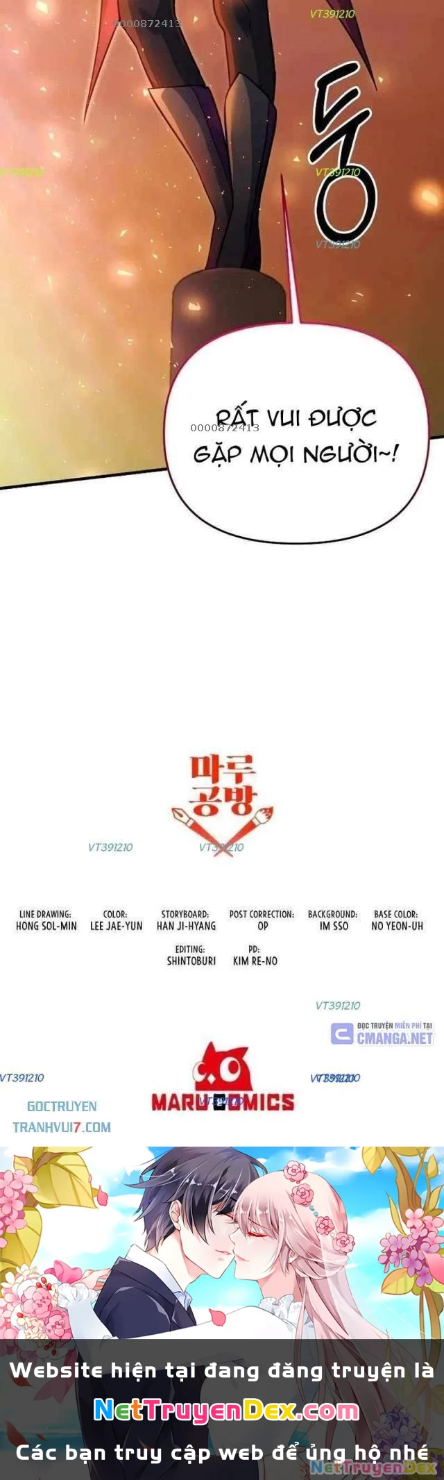 Ta Đã Trở Thành Cuồng Vương Chapter 44 - 34