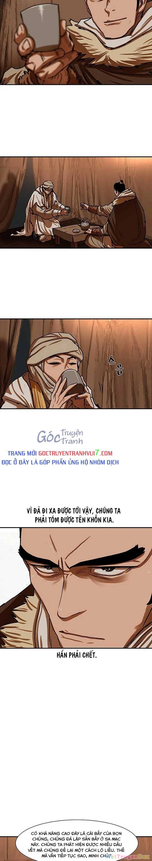 hộ vệ Chapter 188 - Trang 2