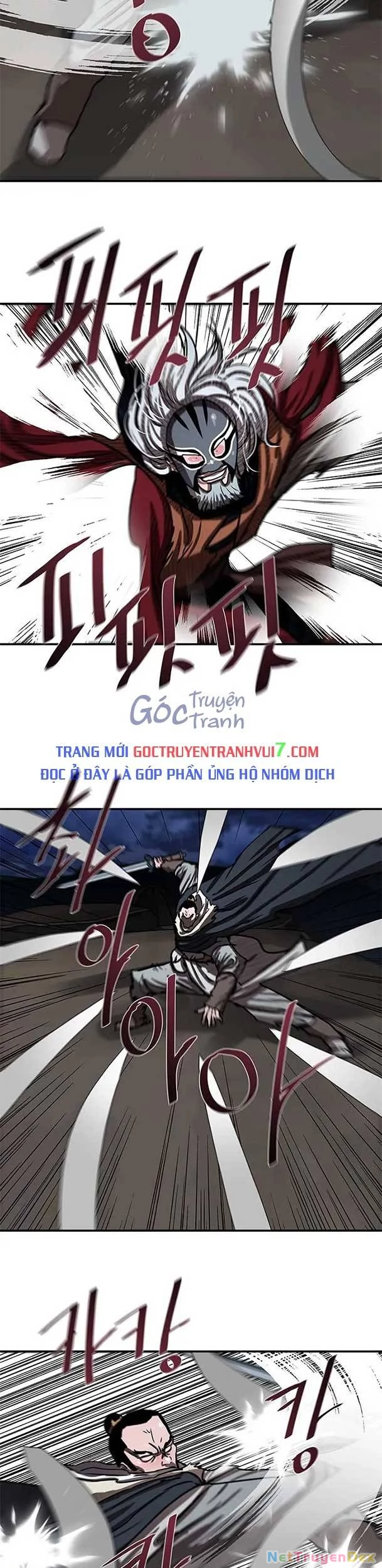 hộ vệ Chapter 189 - Trang 2