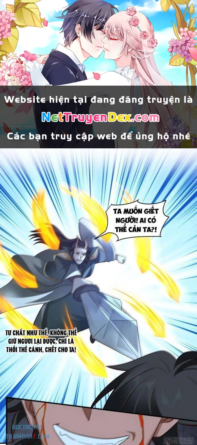 Vô Địch Thật Tịch Mịch Chapter 38 - 1