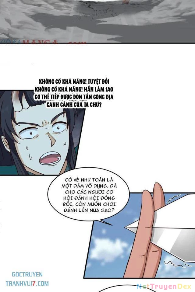 Vô Địch Thật Tịch Mịch Chapter 38 - 3