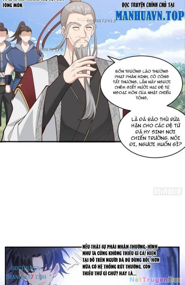 Vô Địch Thật Tịch Mịch Chapter 39 - 6