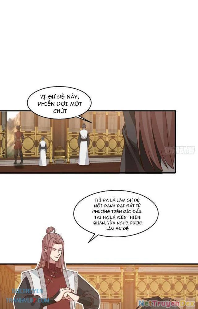 Vô Địch Thật Tịch Mịch Chapter 40 - 15