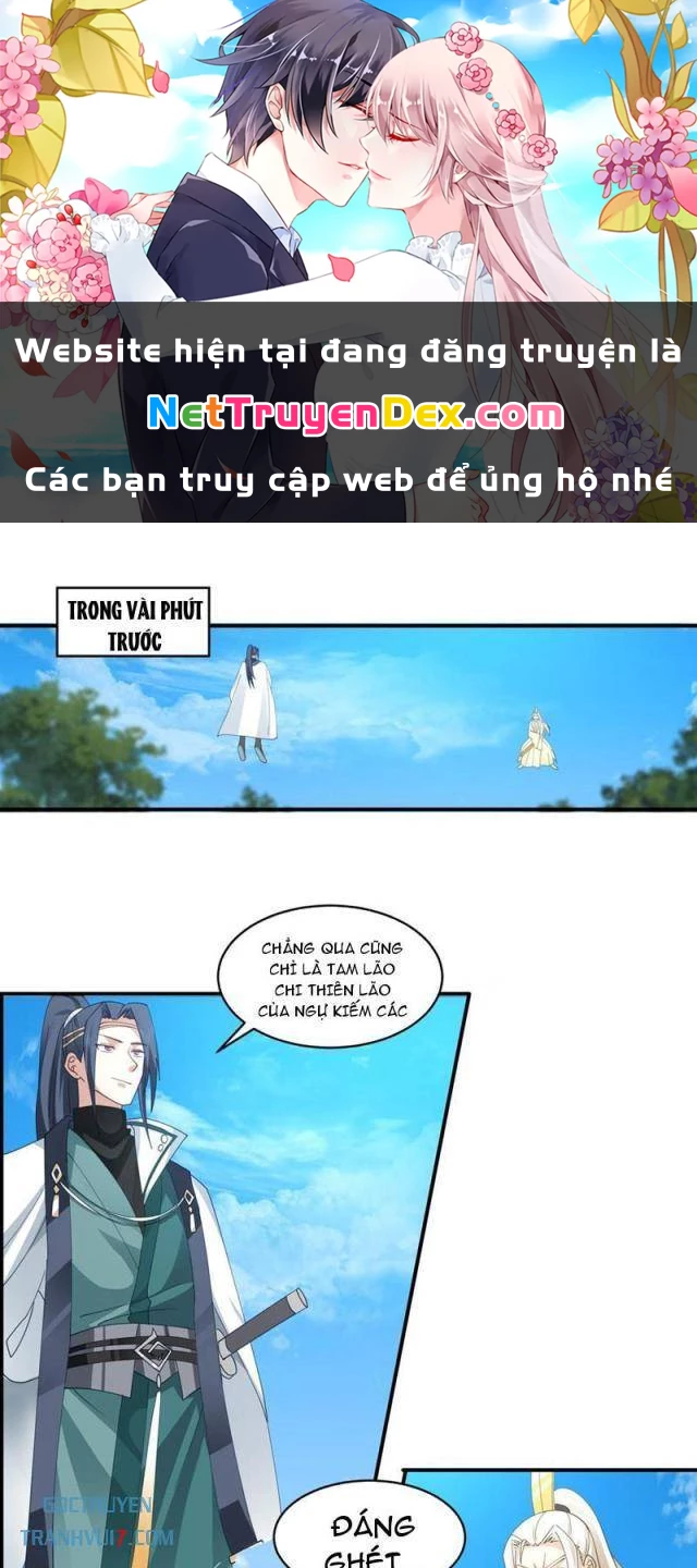 Vô Địch Thật Tịch Mịch Chapter 41 - 1