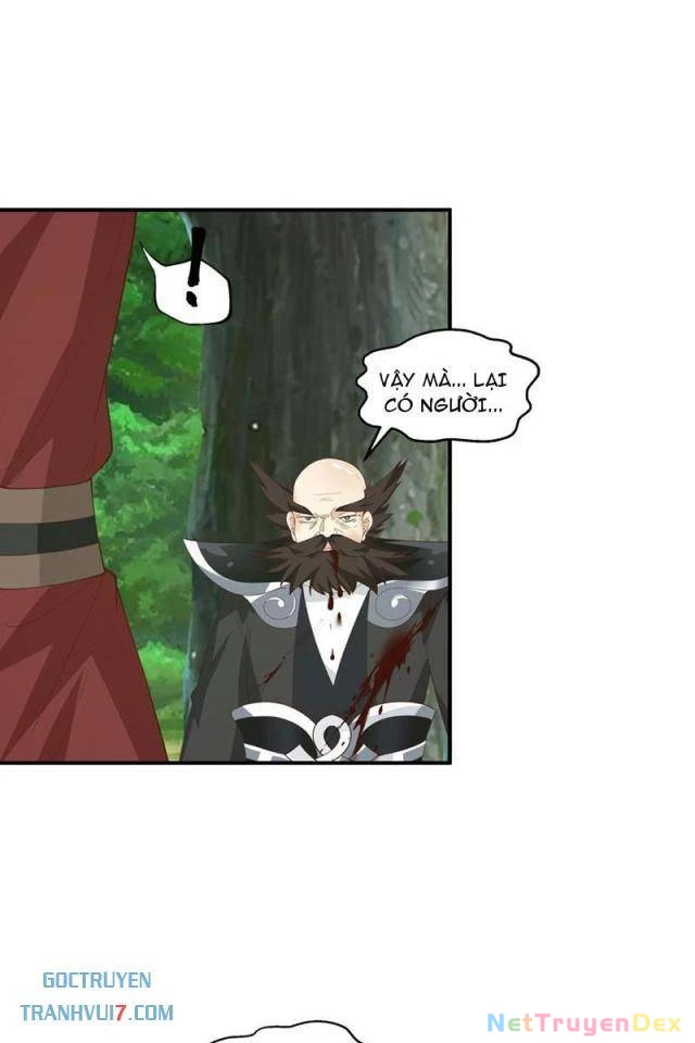 Vô Địch Thật Tịch Mịch Chapter 41 - 26