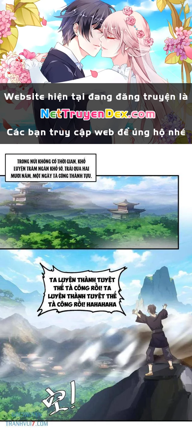 Vô Địch Thật Tịch Mịch Chapter 43 - 1