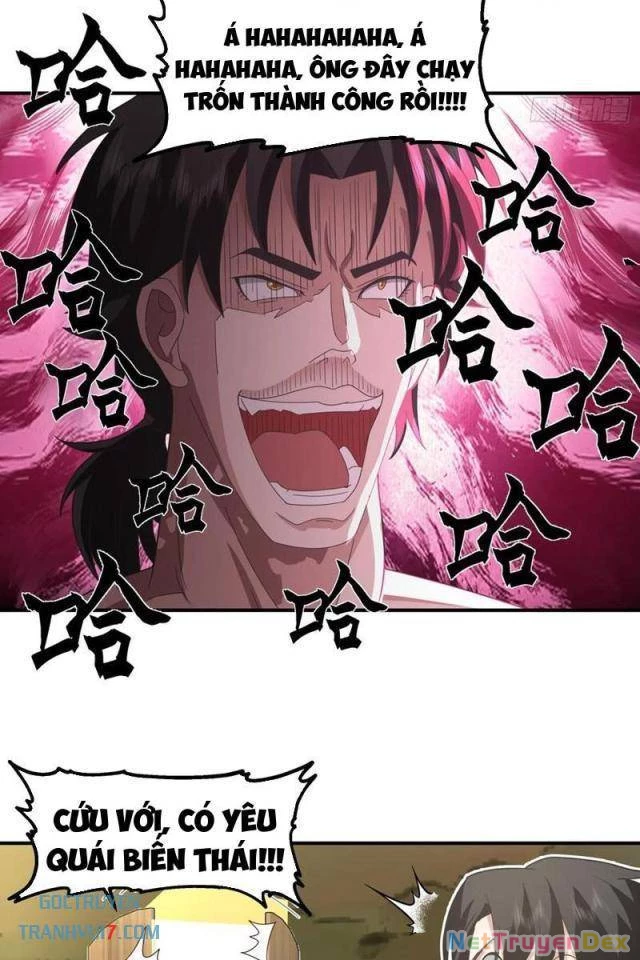 Vô Địch Thật Tịch Mịch Chapter 43 - 11