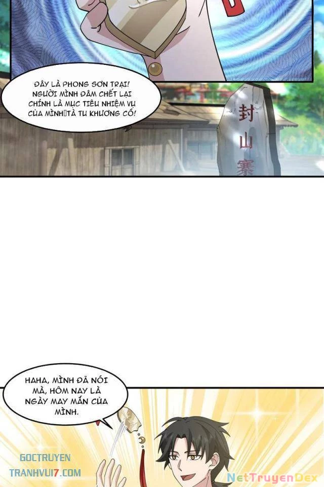 Vô Địch Thật Tịch Mịch Chapter 43 - 16