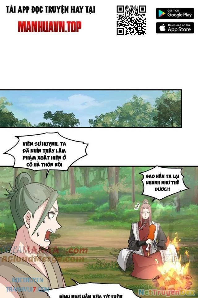 Vô Địch Thật Tịch Mịch Chapter 44 - 14