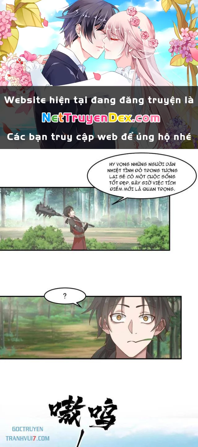 Vô Địch Thật Tịch Mịch Chapter 45 - 1