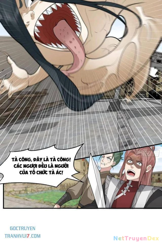 Vô Địch Thật Tịch Mịch Chapter 45 - 18