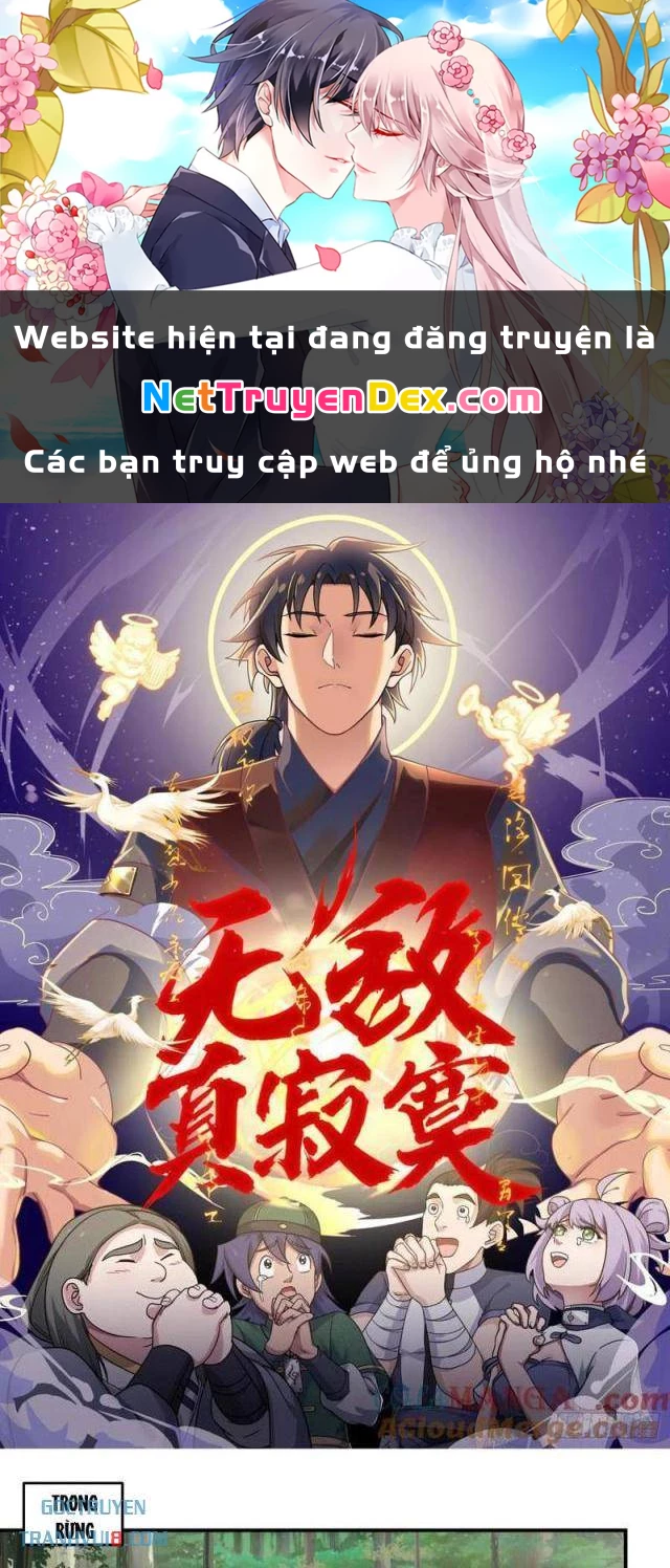 Vô Địch Thật Tịch Mịch Chapter 46 - 1