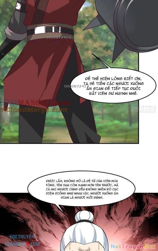 Vô Địch Thật Tịch Mịch Chapter 46 - 17