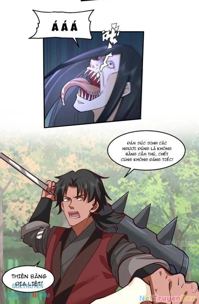 Vô Địch Thật Tịch Mịch Chapter 46 - 25