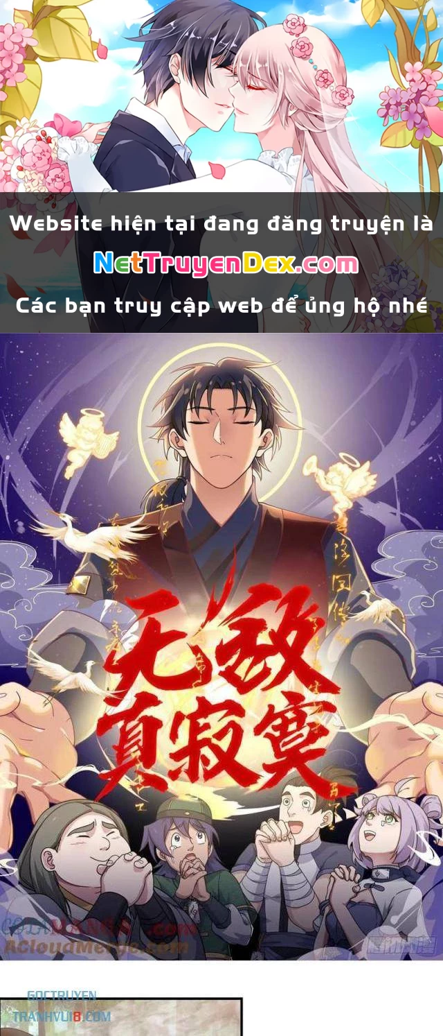 Vô Địch Thật Tịch Mịch Chapter 47 - 1