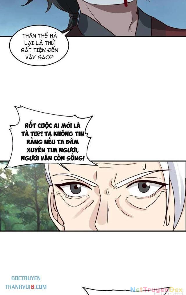 Vô Địch Thật Tịch Mịch Chapter 47 - 20