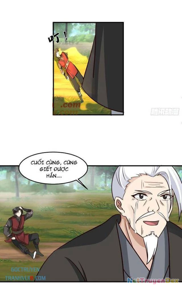 Vô Địch Thật Tịch Mịch Chapter 47 - 27