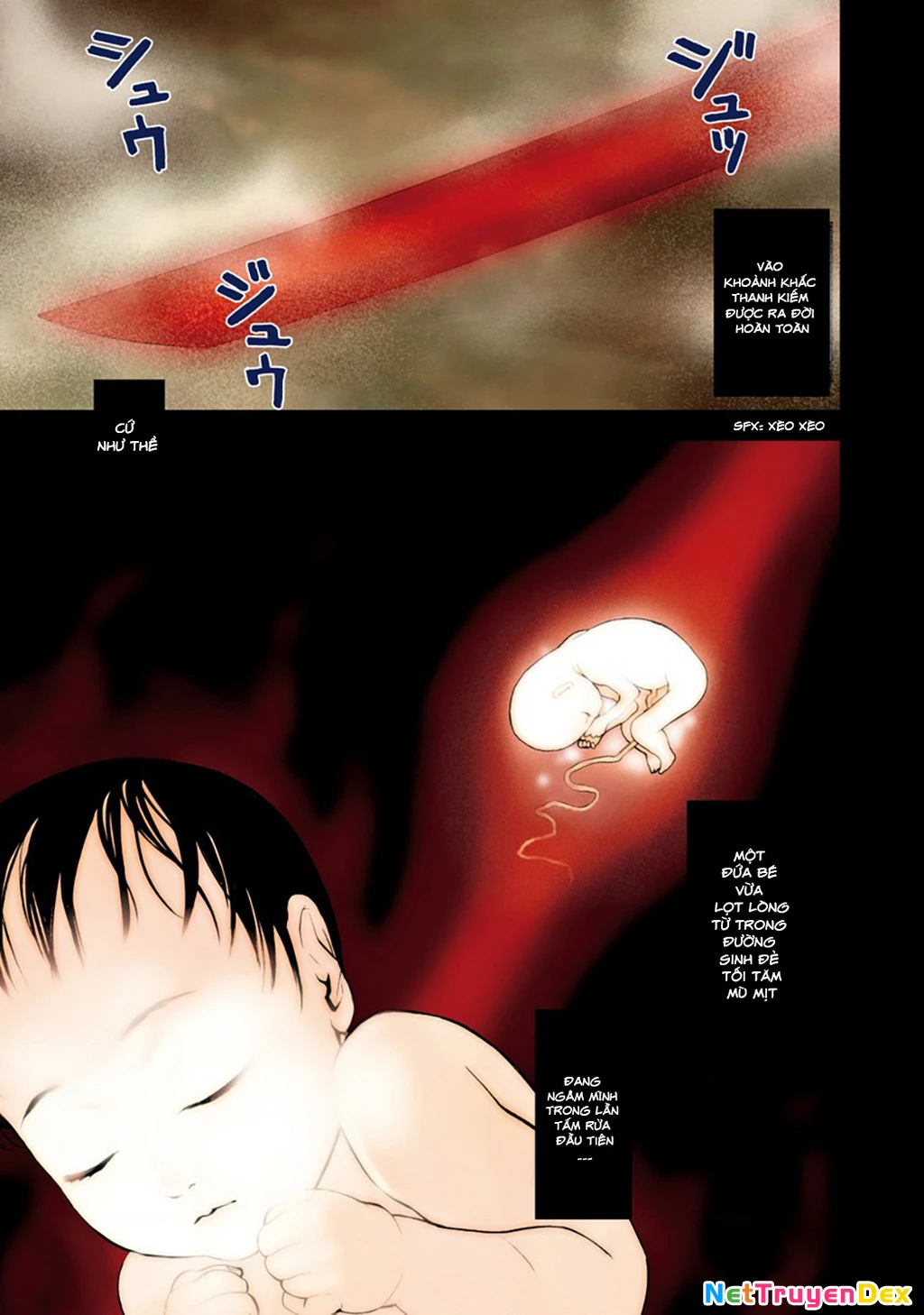 SWORD GAI Chapter 001 - 4
