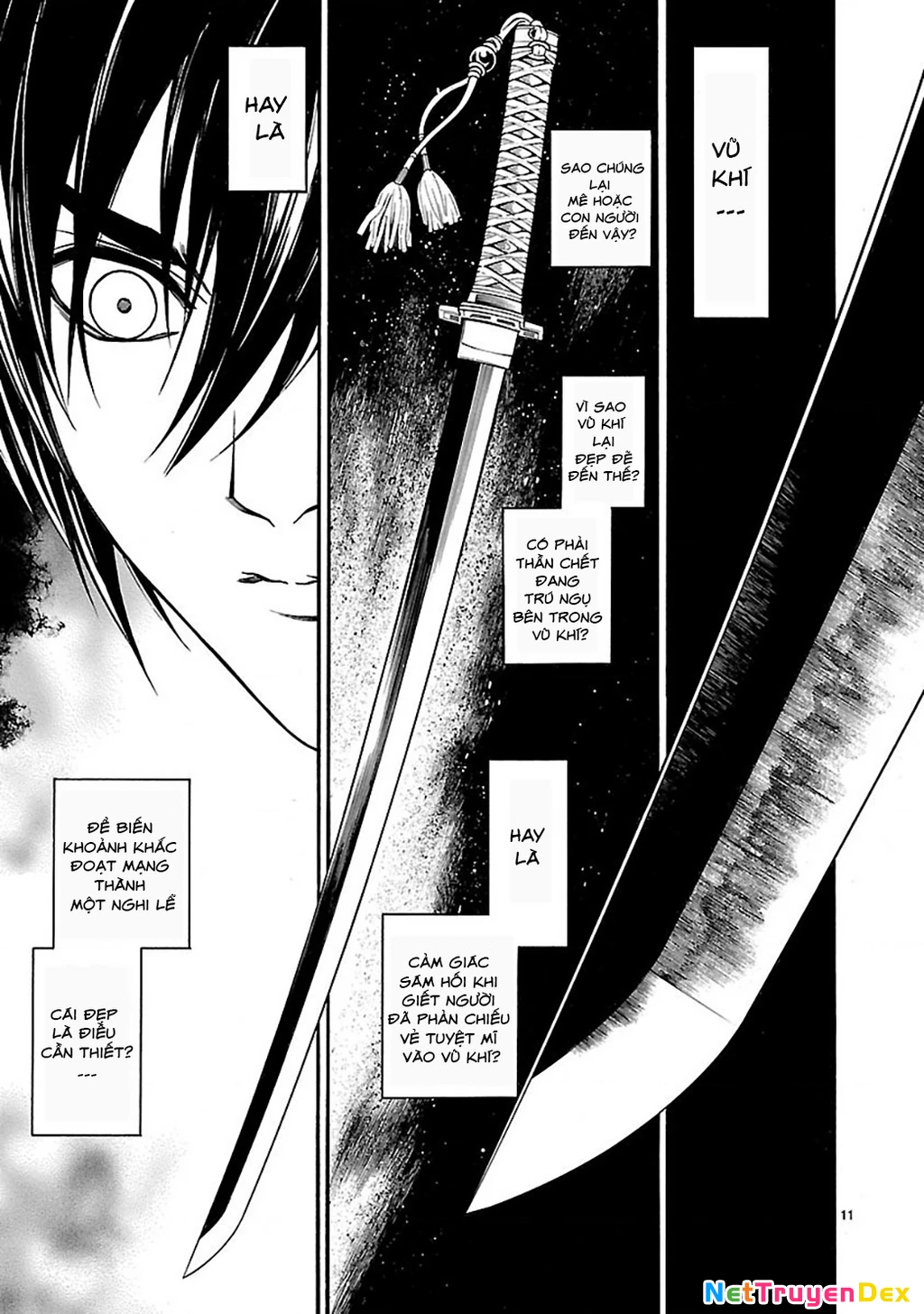 SWORD GAI Chapter 001 - 14