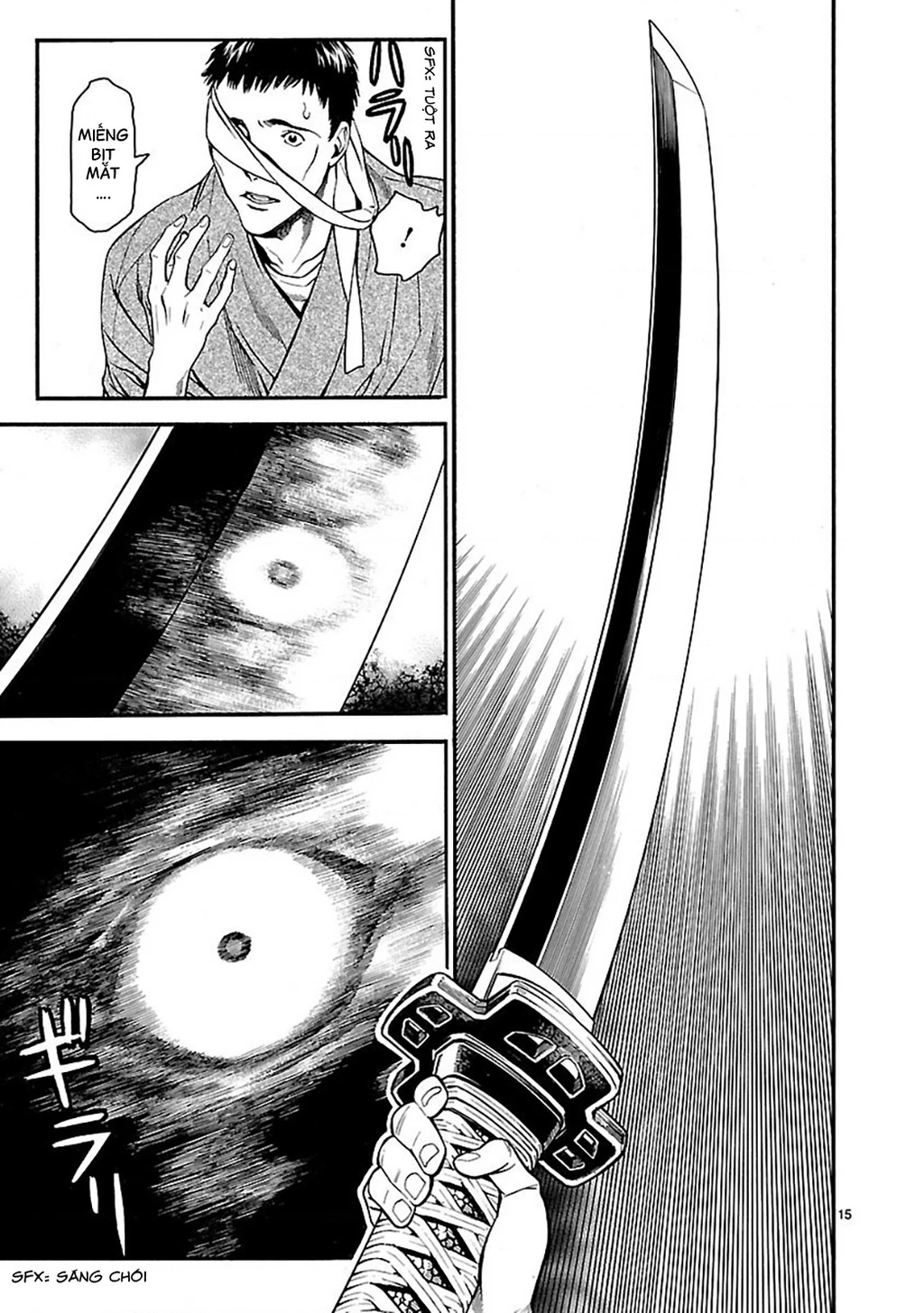 SWORD GAI Chapter 001 - 18