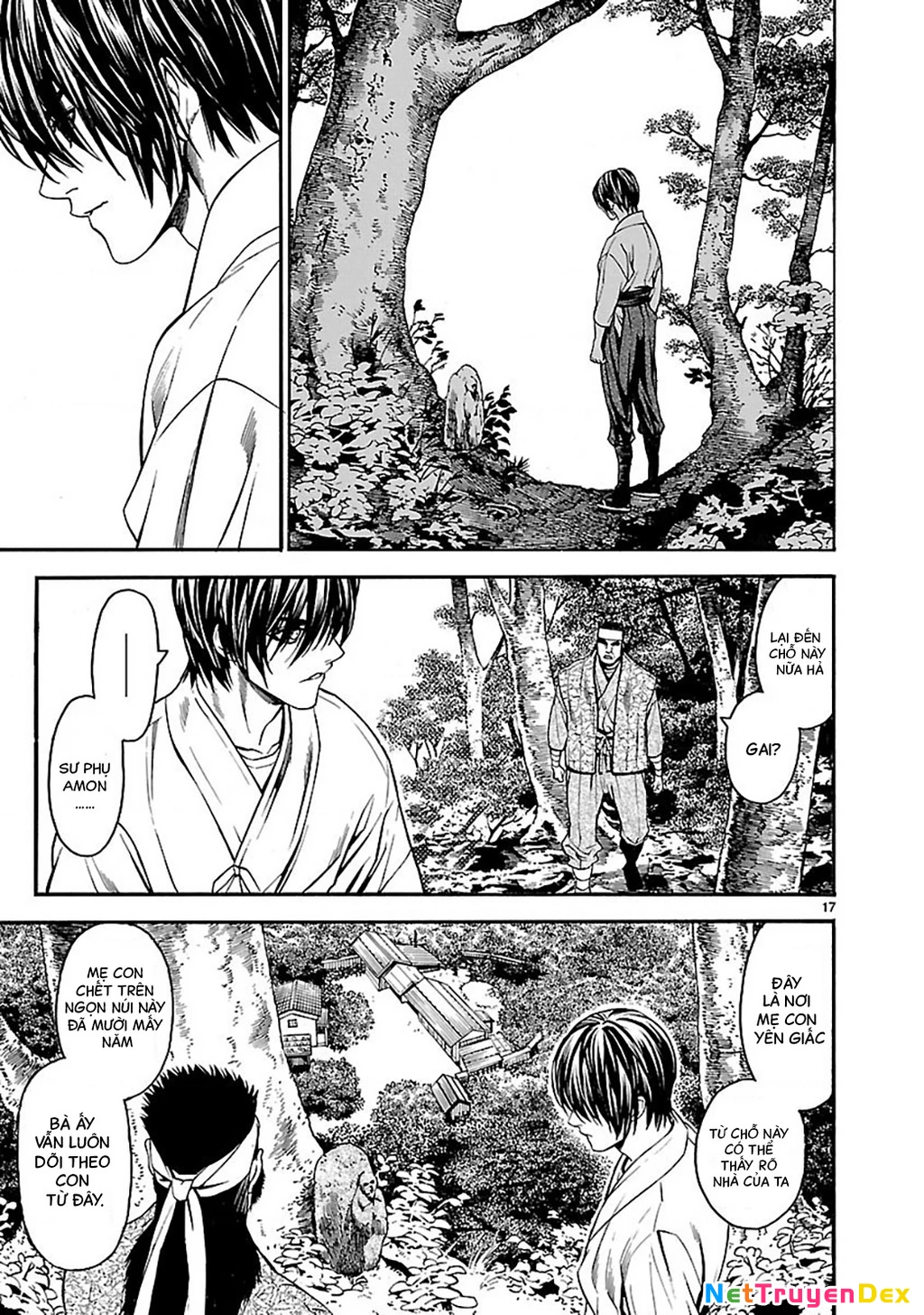 SWORD GAI Chapter 001 - 20