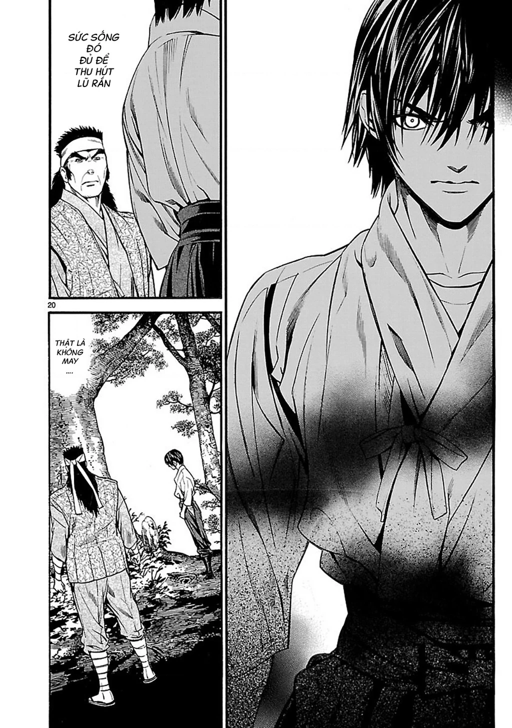 SWORD GAI Chapter 001 - 23