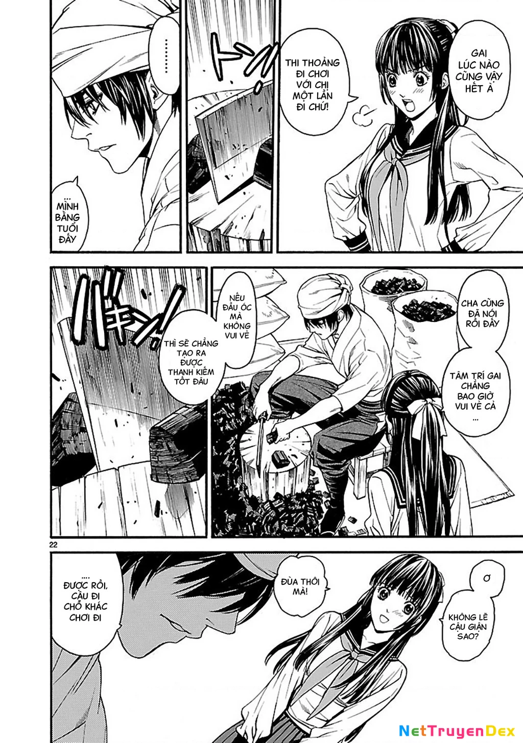SWORD GAI Chapter 001 - 25