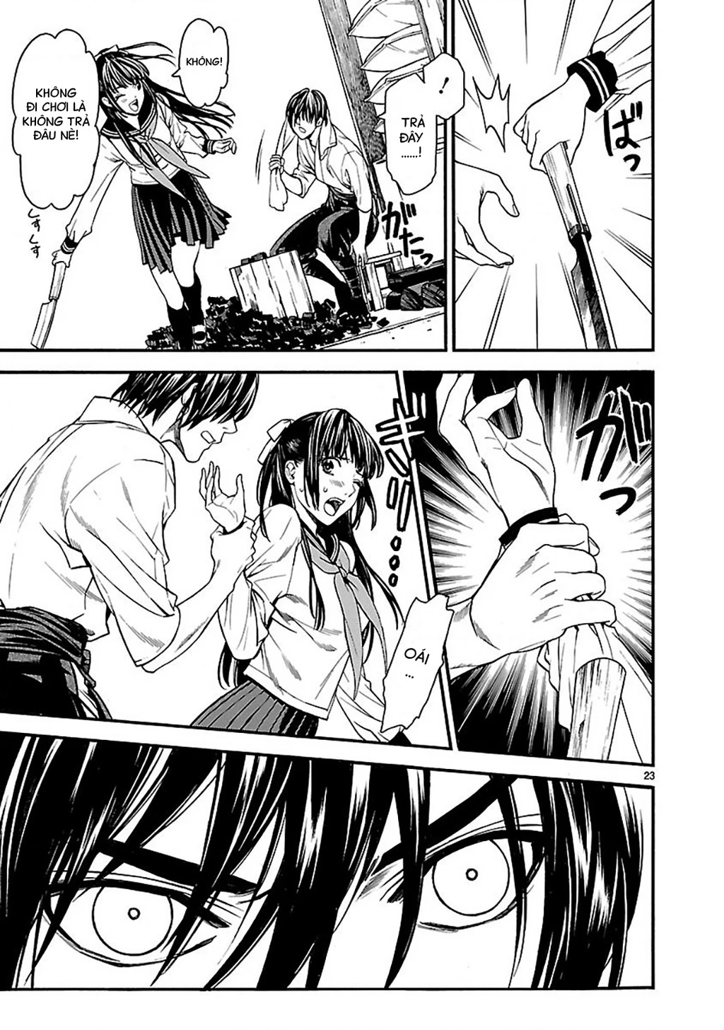 SWORD GAI Chapter 001 - 26