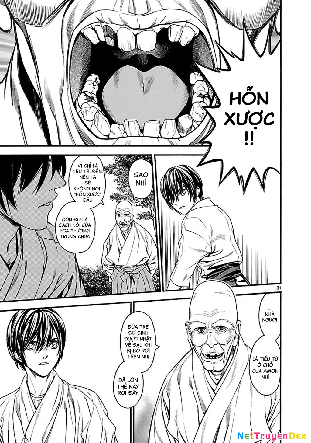 SWORD GAI Chapter 001 - 34