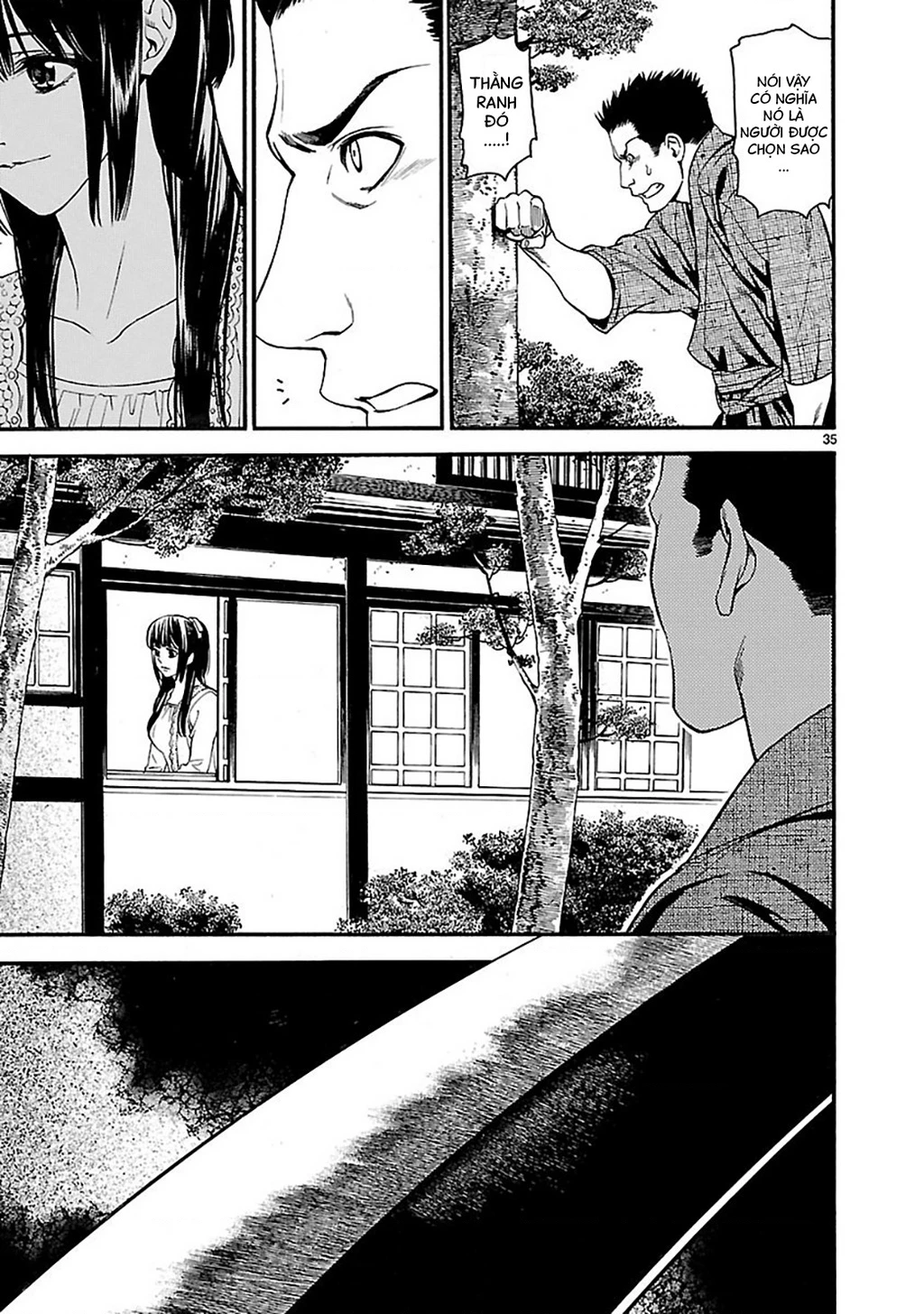 SWORD GAI Chapter 001 - 38
