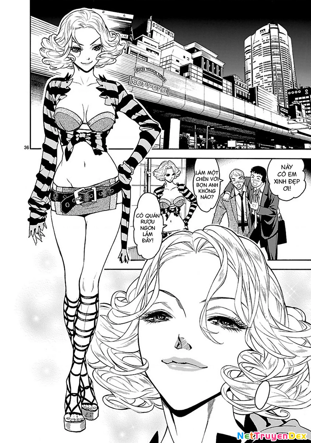 SWORD GAI Chapter 001 - 39