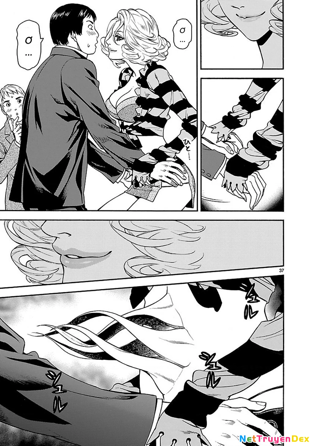 SWORD GAI Chapter 001 - 40