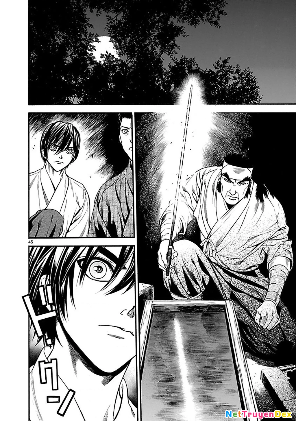 SWORD GAI Chapter 001 - 49