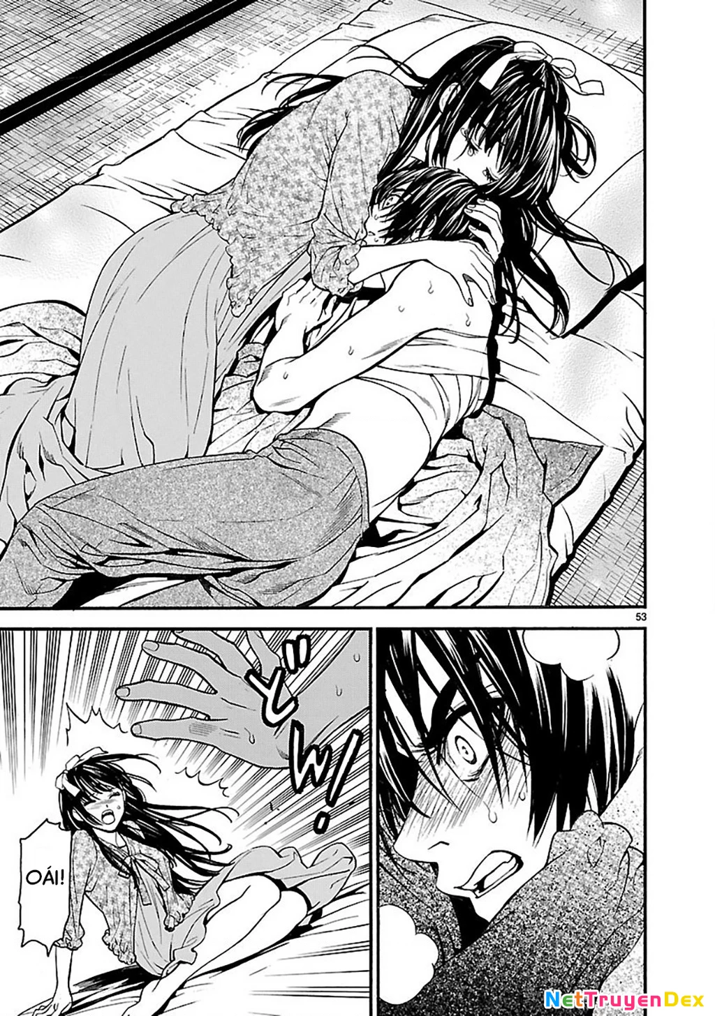 SWORD GAI Chapter 001 - 56