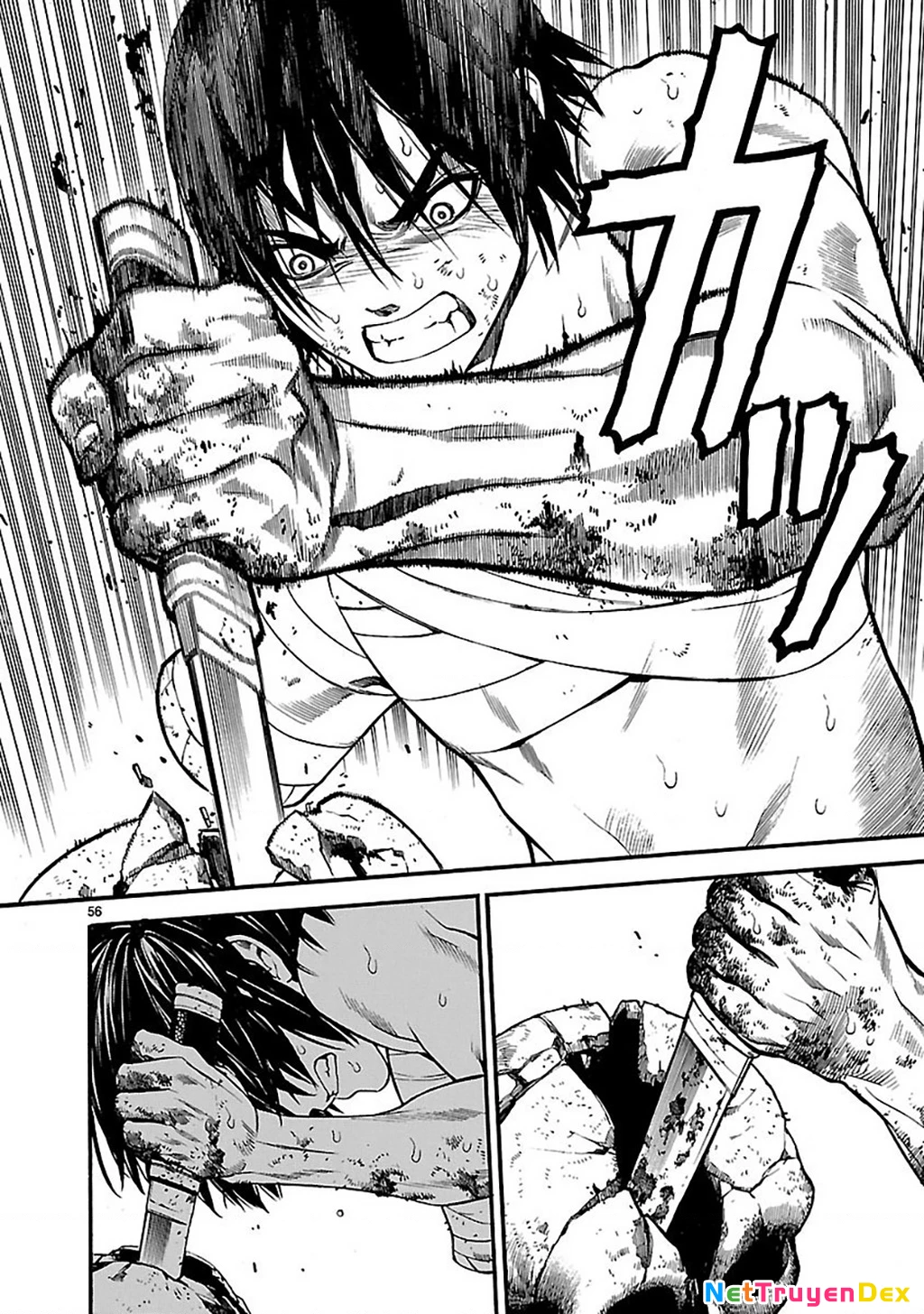 SWORD GAI Chapter 001 - 59