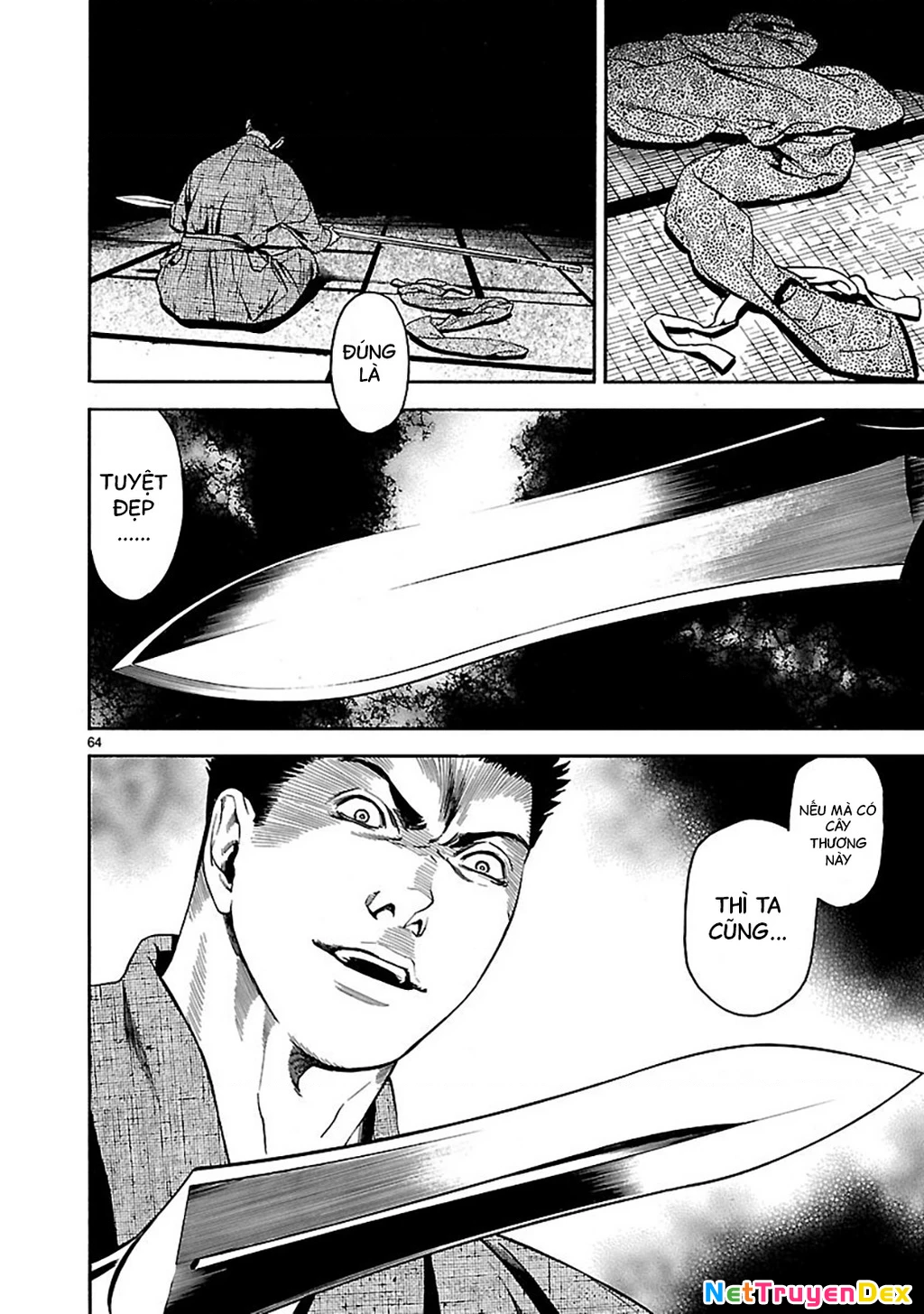 SWORD GAI Chapter 001 - 67