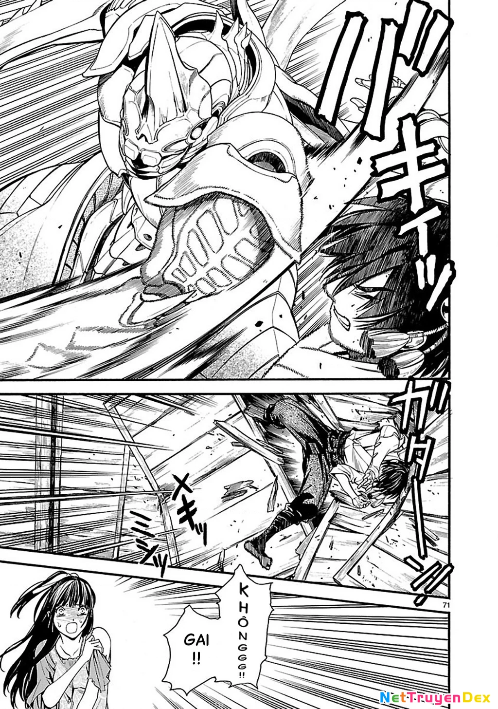 SWORD GAI Chapter 001 - 74