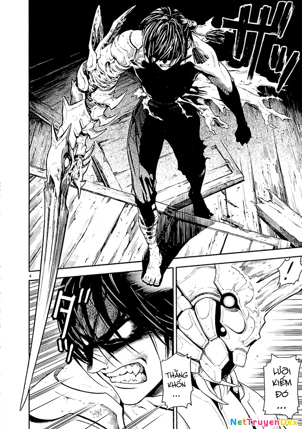 SWORD GAI Chapter 002 - 3