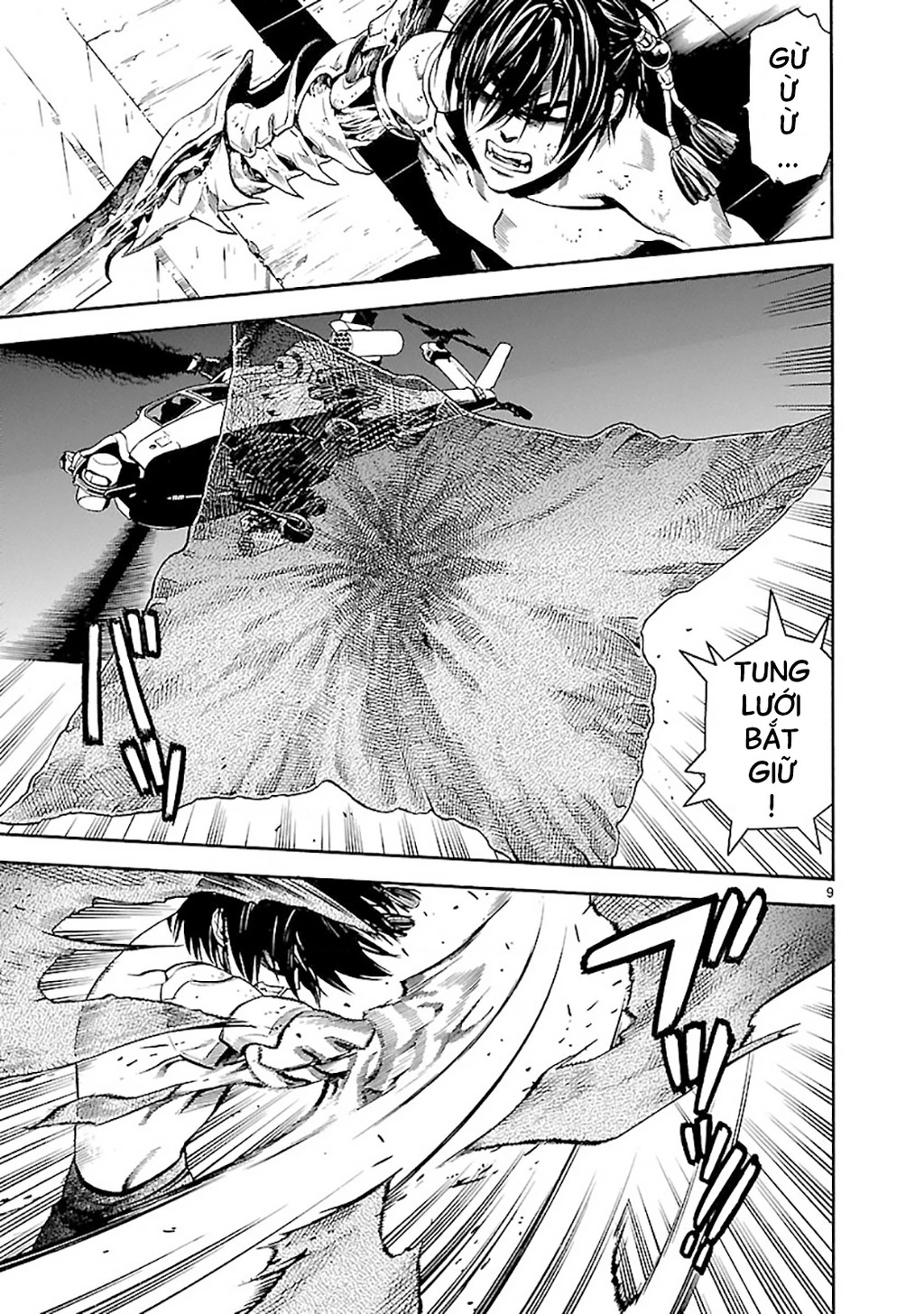 SWORD GAI Chapter 002 - 8