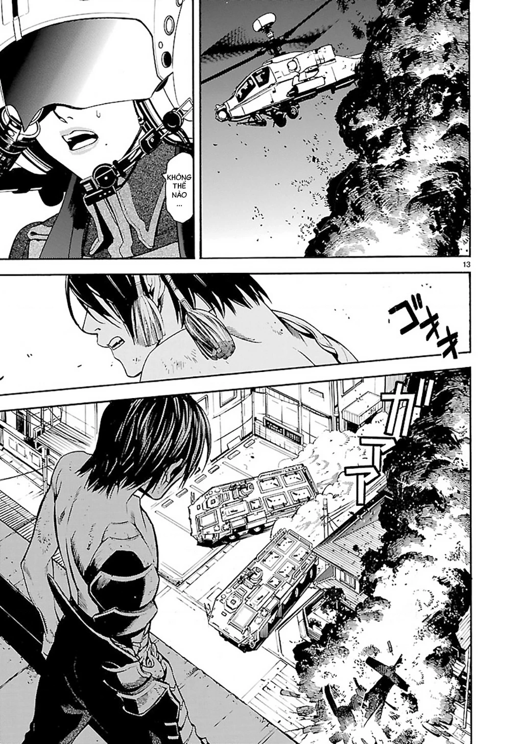 SWORD GAI Chapter 002 - 12